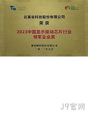 lingjunqiye.jpg