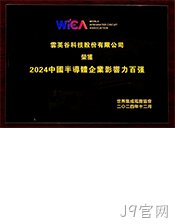 baiqiang175224.jpg