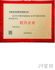 dengling2026-352.png