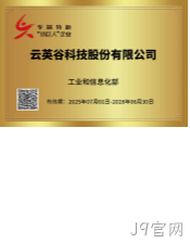 xiaojurenbai.png